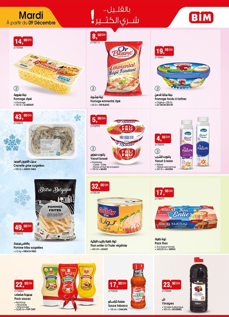 Catalogue BIM 9 décembre 2025